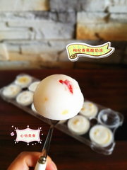 枸杞香蕉酸奶冻的做法