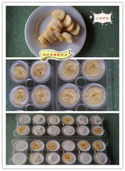 枸杞香蕉酸奶冻的做法步骤5-7