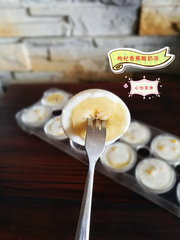 枸杞香蕉酸奶冻