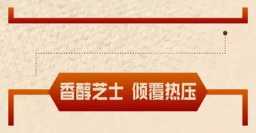肯德基鸡肉火腿帕尼尼套餐有什么?肯德基鸡肉火腿帕尼尼做法 肯德基鸡肉火腿帕尼尼套餐有什么?肯德基鸡肉火腿帕尼尼做法