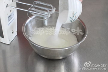 黑芝麻酱戚风蛋糕步骤5