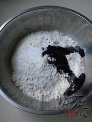 黑芝麻酱刀切馒头的做法步骤2