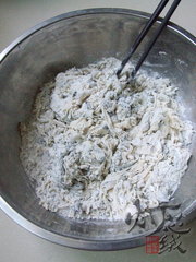 黑芝麻酱刀切馒头的做法步骤3