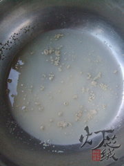 黑芝麻酱刀切馒头的做法步骤1