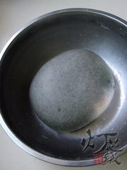 黑芝麻酱刀切馒头的做法步骤4