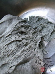 黑芝麻酱刀切馒头的做法步骤5