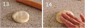 芝麻酱小烧饼的做法步骤13-14
