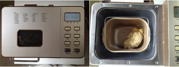 韩式猪排汉堡的做法步骤3-4