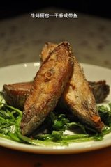 干香咸带鱼的做法步骤10