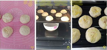 牛肉汉堡包的做法步骤7-9