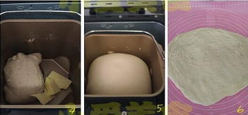 牛肉汉堡包的做法步骤4-6