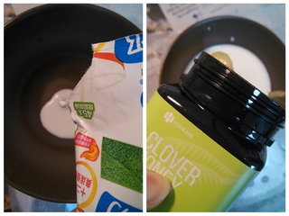 健康汉堡的做法步骤1-2