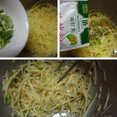 洋芋擦擦步骤4-6