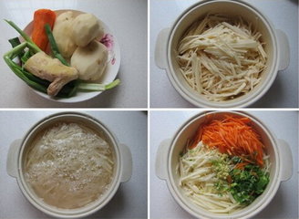 香煎洋芋擦擦步骤1-4