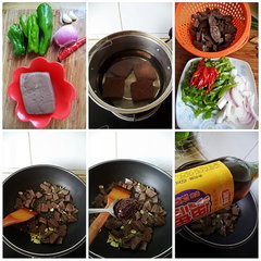 青椒洋葱炒鸭血步骤1-6