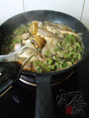 雪菜蚕豆烧黄鱼步骤8