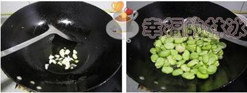 韭菜炒蚕豆步骤1-2