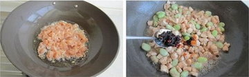 老干妈蚕豆炒鸡丁步骤2
