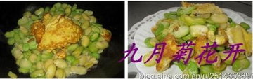 蚕豆炒鸡蛋的做法步骤5