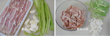 东北小炒肉步骤1