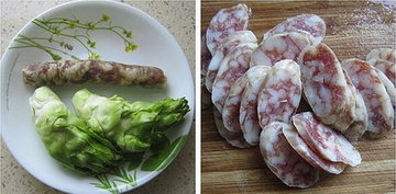 儿菜炒腊肠步骤1-2