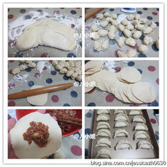 鲜肉锅贴步骤9-14