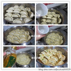 鲜肉锅贴步骤16-20