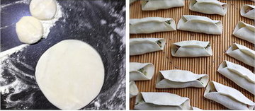 猪肉韭菜锅贴步骤11-12