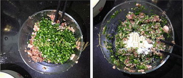 猪肉韭菜锅贴步骤7-8