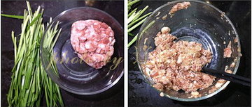 猪肉韭菜锅贴步骤1-2