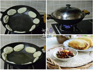 锅贴饼子步骤9-12