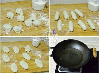 锅贴饼子步骤5-8