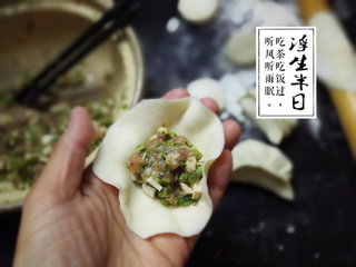 香椿猪肉锅贴步骤