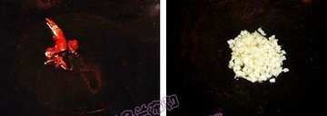 剁椒肉末蒸茄条的做法步骤5