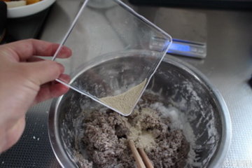 地瓜夹心黑豆渣发糕步骤3