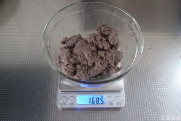 地瓜夹心黑豆渣发糕步骤1