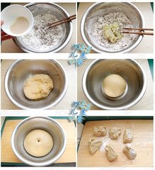 地瓜红糖小面包步骤7-12