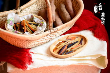 番薯干的做法步骤9-10