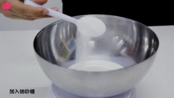 紫薯冰皮月饼的做法步骤2