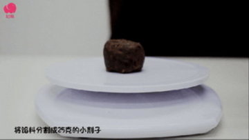 紫薯冰皮月饼的做法步骤8