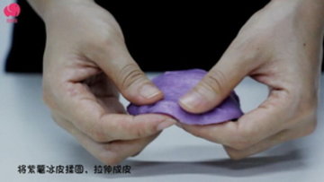 紫薯冰皮月饼的做法步骤11