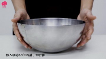 紫薯冰皮月饼的做法步骤7