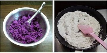紫薯冰皮月饼的做法步骤1-2