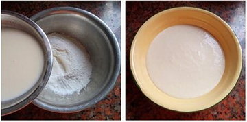 紫薯冰皮月饼的做法步骤3-4