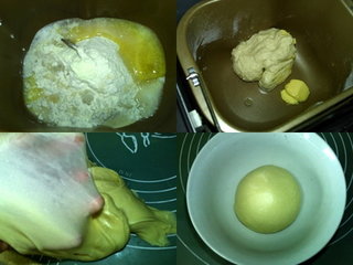 紫薯乳酪面包的做法步骤1