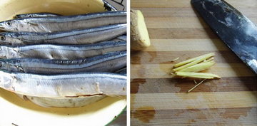 香煎麻辣秋刀鱼步骤1-2