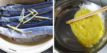 香煎麻辣秋刀鱼步骤3-4