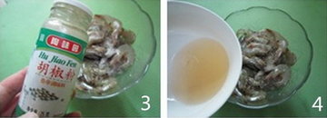 黑椒红酒爆醉虾步骤3-4