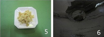 黑椒红酒爆醉虾步骤5-6