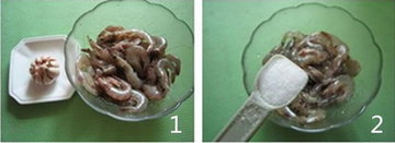 黑椒红酒爆醉虾步骤1-2